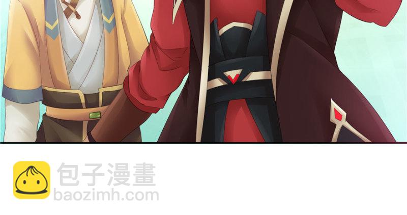 《萌妻食神（食神的夫君好黏人 ）》第47话 第19页