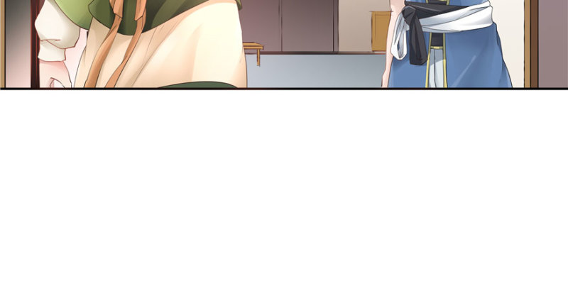 《萌妻食神（食神的夫君好黏人 ）》第52话 第50页