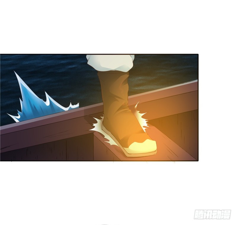 《萌妻食神（食神的夫君好黏人 ）》第49话 第38页