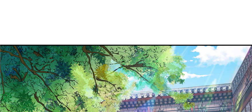 《萌妻食神（食神的夫君好黏人 ）》第64话 第2页