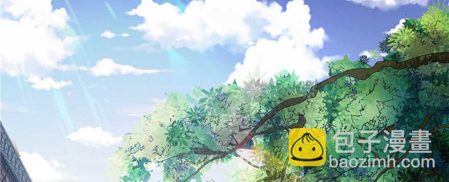 《萌妻食神（食神的夫君好黏人 ）》第64话 第44页