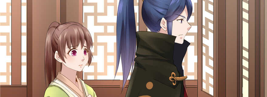 《萌妻食神（食神的夫君好黏人 ）》第64话 第49页