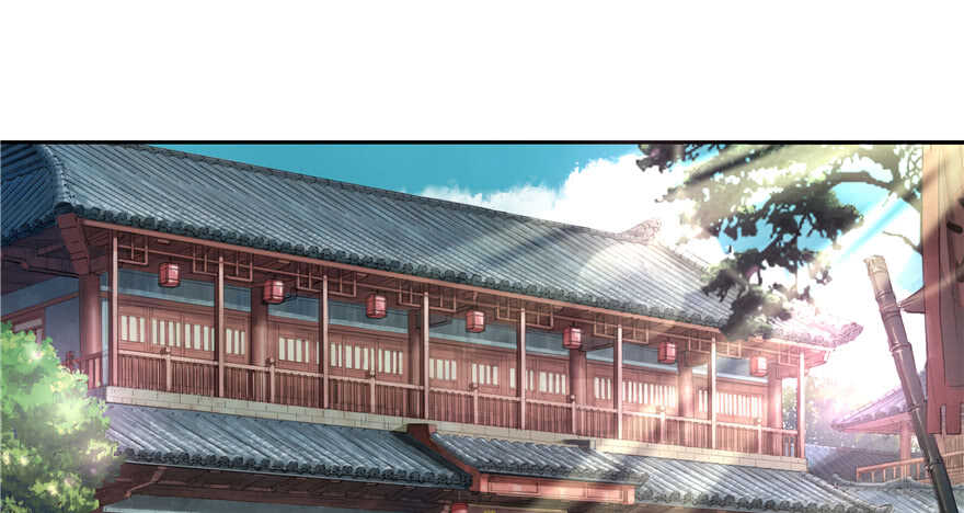 《萌妻食神（食神的夫君好黏人 ）》第63话 第2页