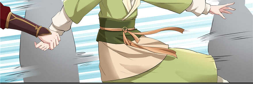 《萌妻食神（食神的夫君好黏人 ）》第61话 第35页