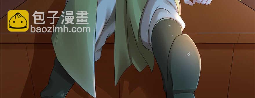 《萌妻食神（食神的夫君好黏人 ）》第61话 第48页