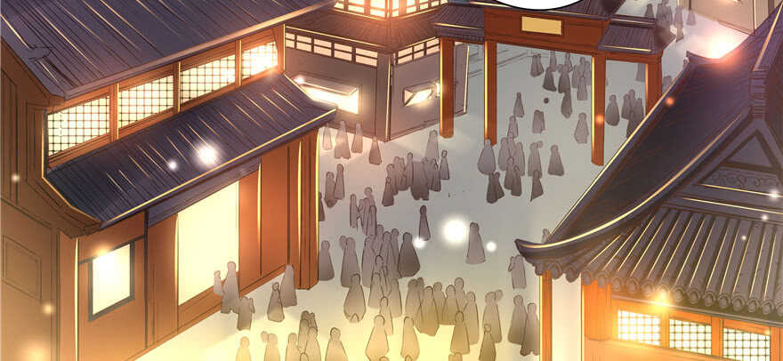 《萌妻食神（食神的夫君好黏人 ）》第61话 第4页