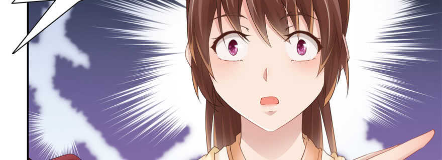 《萌妻食神（食神的夫君好黏人 ）》第62话 第33页