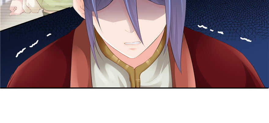 《萌妻食神（食神的夫君好黏人 ）》第66话 第25页