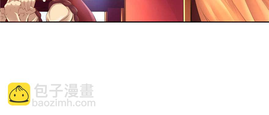 《萌妻食神（食神的夫君好黏人 ）》第68话 第19页