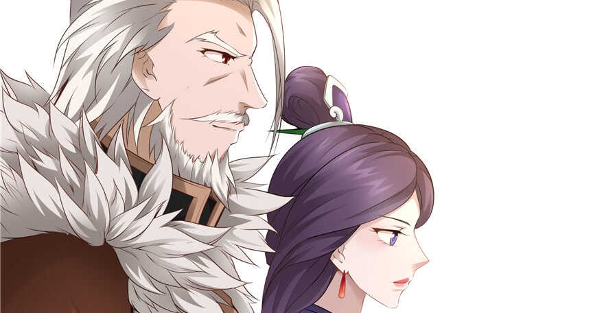 《萌妻食神（食神的夫君好黏人 ）》第68话 第43页