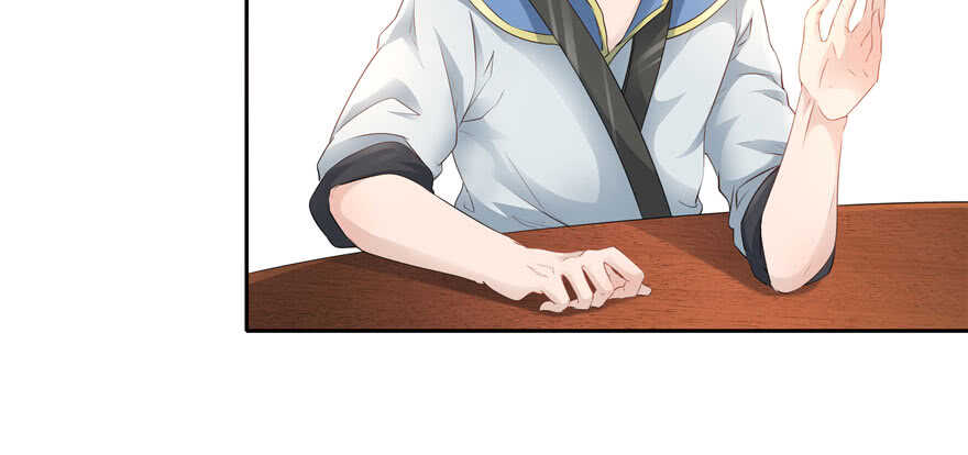 《萌妻食神（食神的夫君好黏人 ）》第70话 第40页