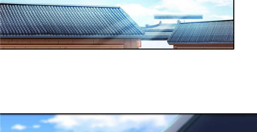 《萌妻食神（食神的夫君好黏人 ）》第73话 第22页