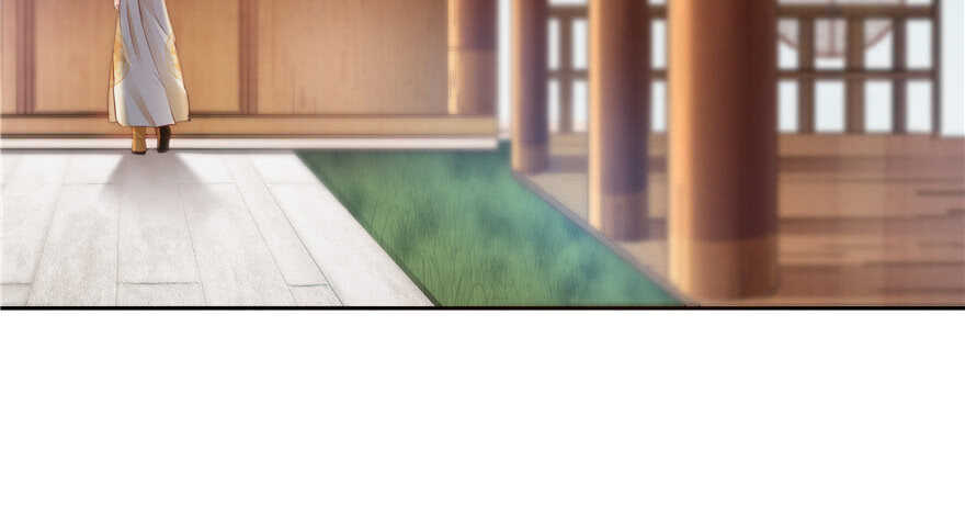 《萌妻食神（食神的夫君好黏人 ）》第73话 第25页