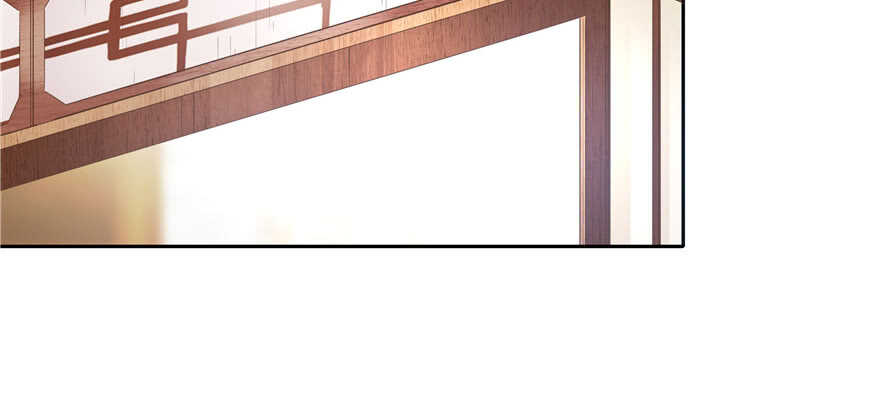 《萌妻食神（食神的夫君好黏人 ）》第74话 第20页