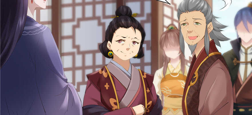 《萌妻食神（食神的夫君好黏人 ）》第75话 第33页