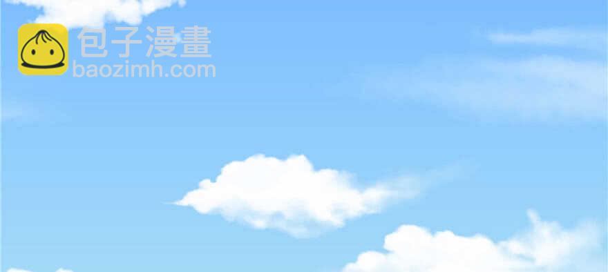 《萌妻食神（食神的夫君好黏人 ）》第75话 第44页