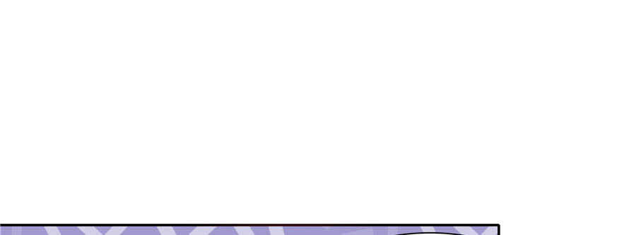 《萌妻食神（食神的夫君好黏人 ）》第78话 第15页