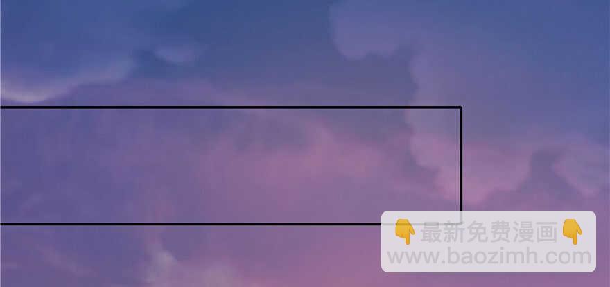 《萌妻食神（食神的夫君好黏人 ）》第78话 第23页