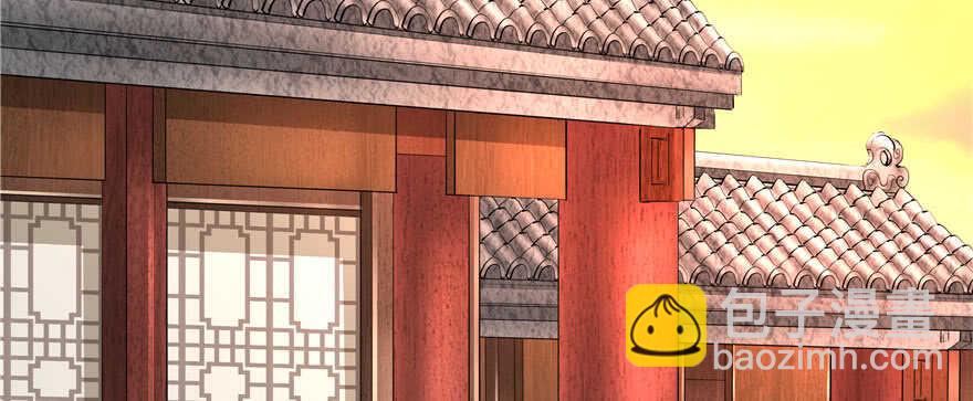 《萌妻食神（食神的夫君好黏人 ）》第78话 第27页