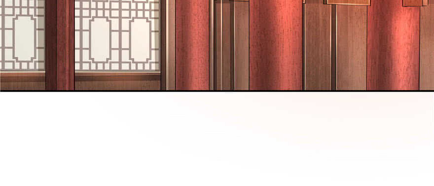 《萌妻食神（食神的夫君好黏人 ）》第78话 第28页