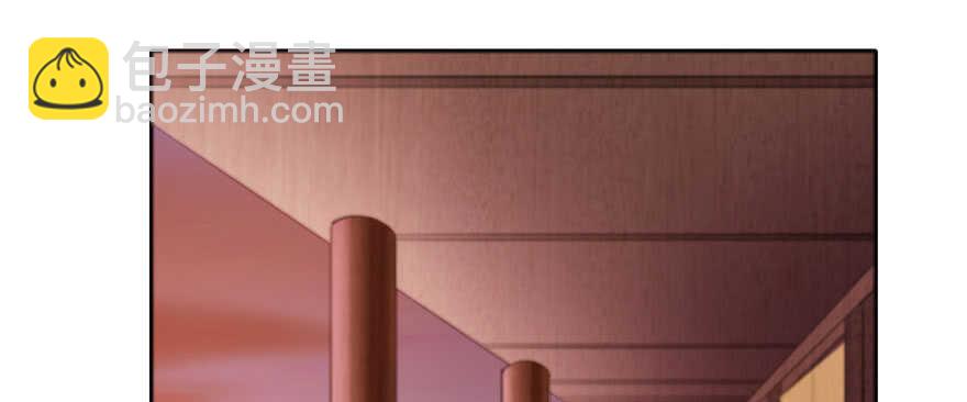 《萌妻食神（食神的夫君好黏人 ）》第78话 第44页