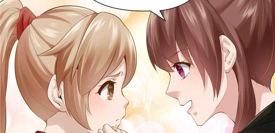 《萌妻食神（食神的夫君好黏人 ）》第78话 第8页