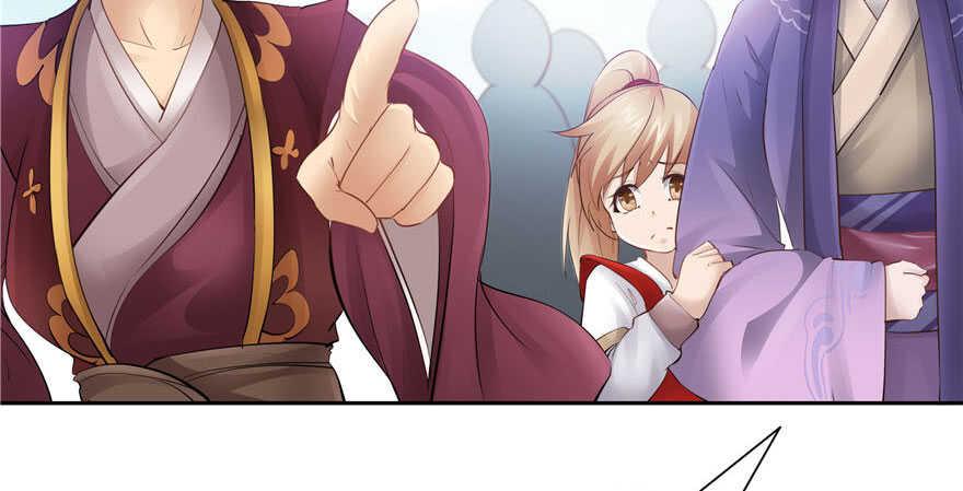 《萌妻食神（食神的夫君好黏人 ）》第77话 第25页