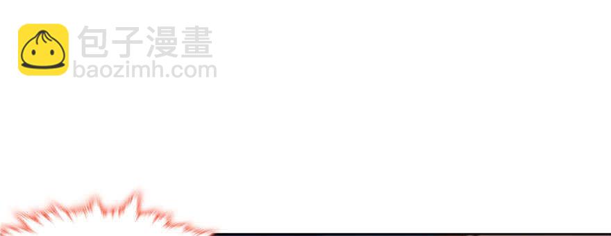 《萌妻食神（食神的夫君好黏人 ）》第77话 第32页