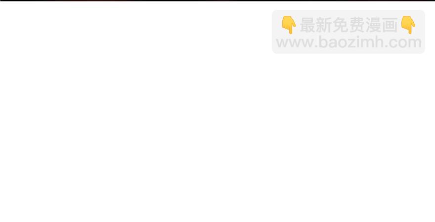 《萌妻食神（食神的夫君好黏人 ）》第82话 第49页