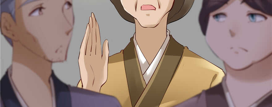 《萌妻食神（食神的夫君好黏人 ）》第83话 第35页