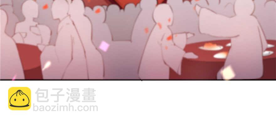 《萌妻食神（食神的夫君好黏人 ）》第85话 第35页