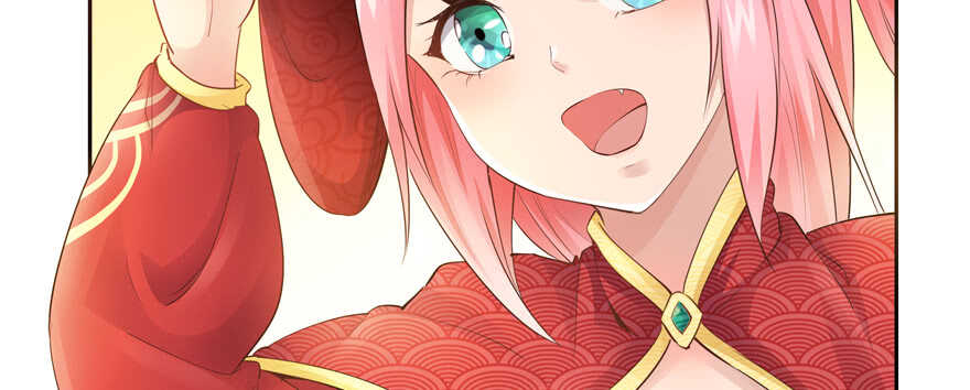 《萌妻食神（食神的夫君好黏人 ）》第85话 第44页