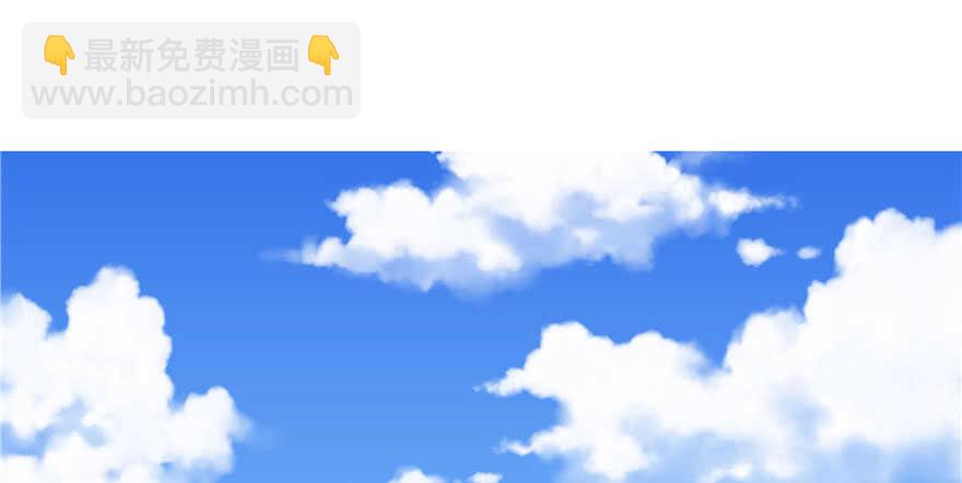 《萌妻食神（食神的夫君好黏人 ）》第87话 第34页