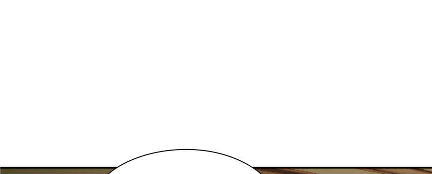 《萌妻食神（食神的夫君好黏人 ）》第87话 第40页