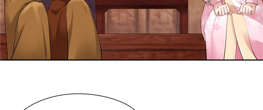 《萌妻食神（食神的夫君好黏人 ）》第87话 第46页