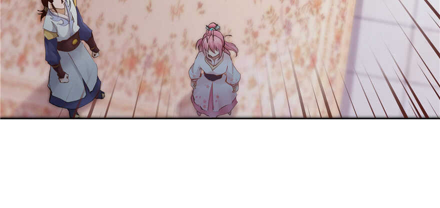 《萌妻食神（食神的夫君好黏人 ）》第86话 第48页
