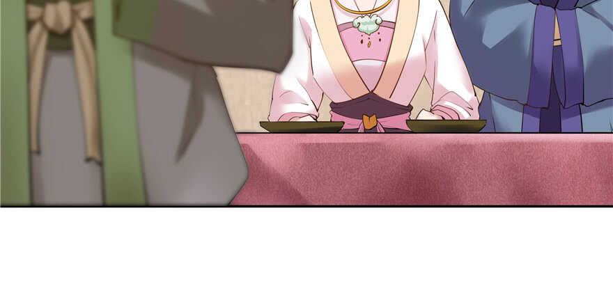 《萌妻食神（食神的夫君好黏人 ）》第89话 第22页