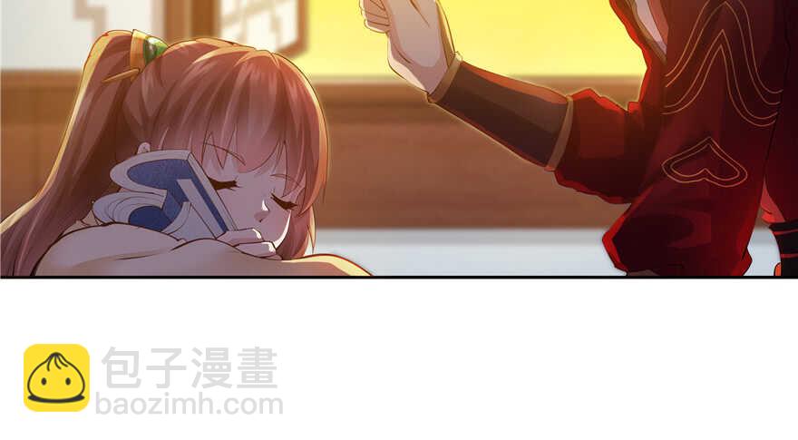 《萌妻食神（食神的夫君好黏人 ）》第89话 第38页