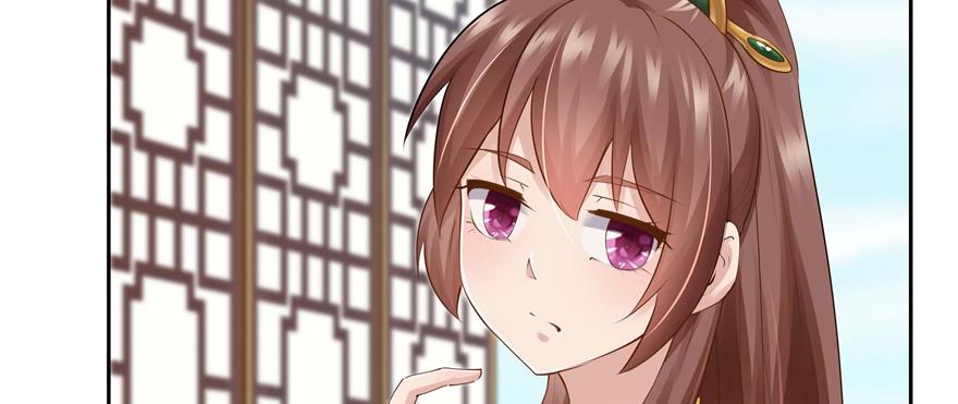 《萌妻食神（食神的夫君好黏人 ）》第91话 第25页