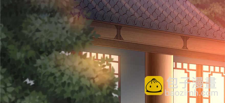《萌妻食神（食神的夫君好黏人 ）》第92话 第21页