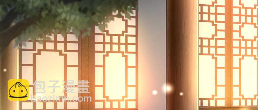 《萌妻食神（食神的夫君好黏人 ）》第92话 第22页