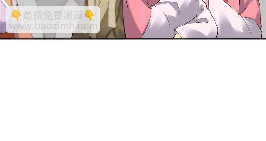 《萌妻食神（食神的夫君好黏人 ）》第94话 第41页