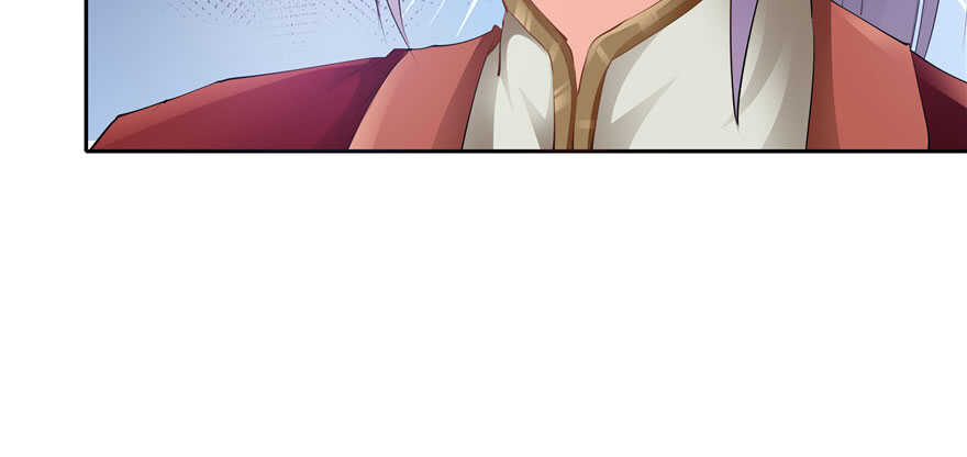 《萌妻食神（食神的夫君好黏人 ）》第93话 第20页