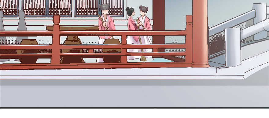 《萌妻食神（食神的夫君好黏人 ）》第93话 第34页