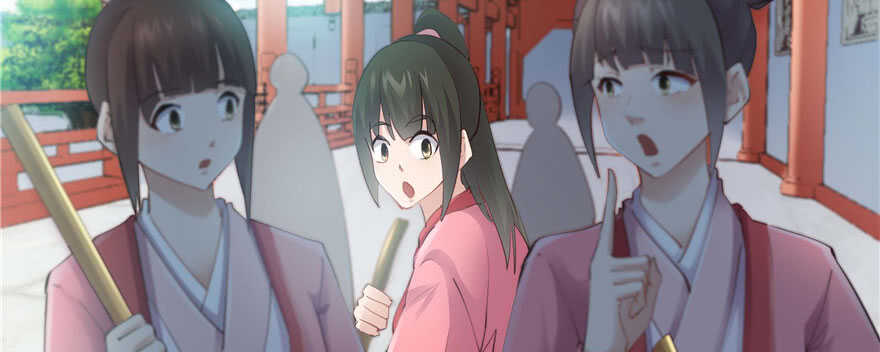 《萌妻食神（食神的夫君好黏人 ）》第93话 第37页