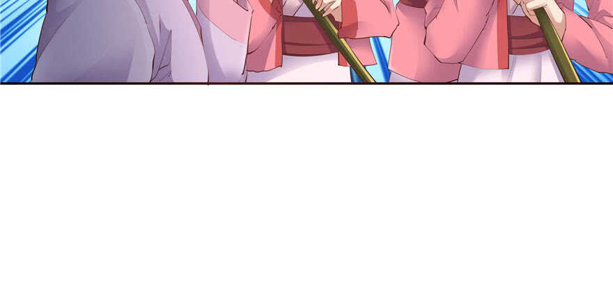 《萌妻食神（食神的夫君好黏人 ）》第93话 第41页
