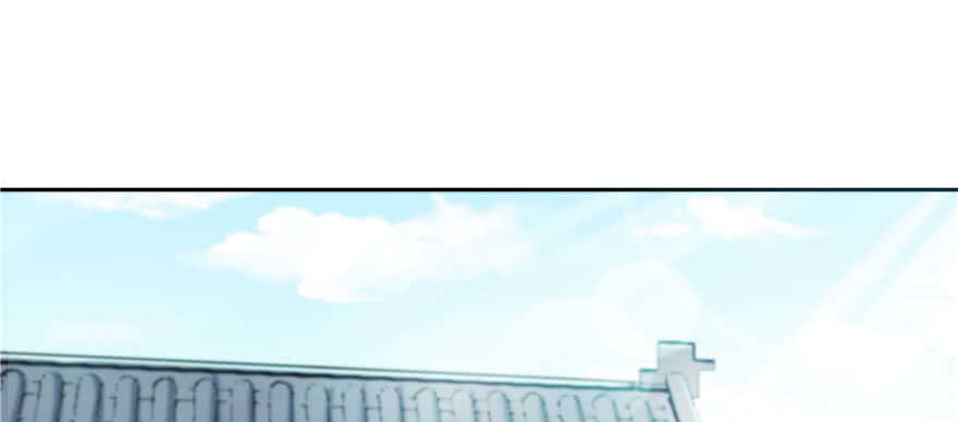 《萌妻食神（食神的夫君好黏人 ）》第93话 第46页