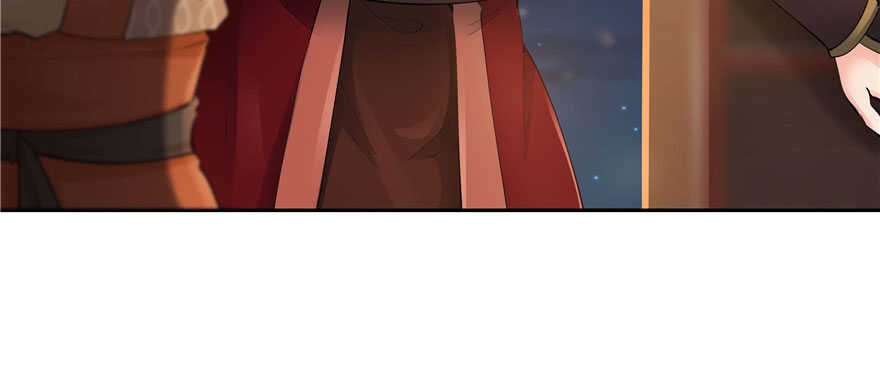 《萌妻食神（食神的夫君好黏人 ）》第93话 第8页