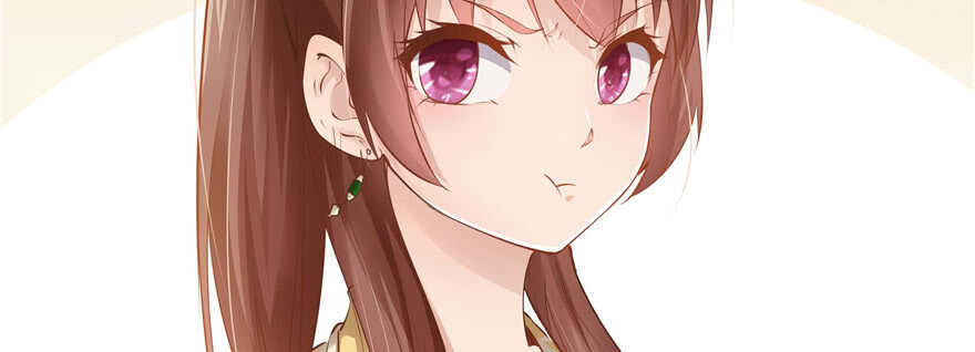 《萌妻食神（食神的夫君好黏人 ）》第97话 第13页