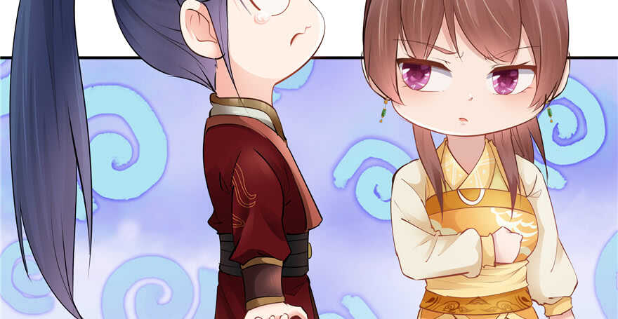 《萌妻食神（食神的夫君好黏人 ）》第97话 第35页